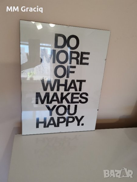 Постер , снимка 1