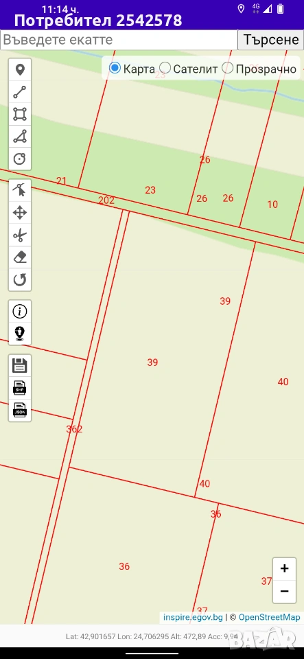 Земеделска земя гр.Тръстеник , снимка 1