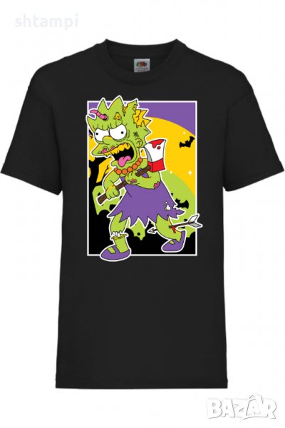 Детска тениска The Simpsons Lisa Simpson 01,Halloween,Хелоуин,Празник,Забавление,Изненада,Обичаи,, снимка 1