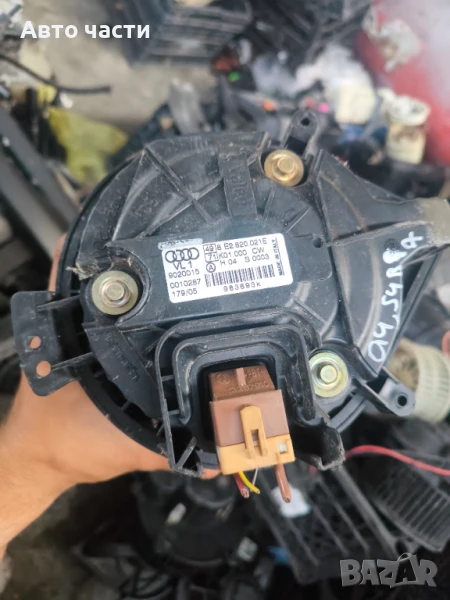 8E2820021E 9020015 AUDI A4 S4 B7 8E НАГРЕВАТЕЛ ВЕНТИЛАТОР МОТОР OE OEM, снимка 1