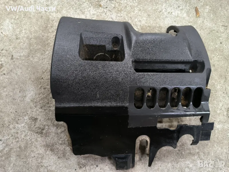 Кора капак под волан за Ауди А3 С3 Audi A3 S3 8L 8L1857919, снимка 1