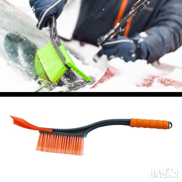 Стъргалка за лед с четка-3467, снимка 1
