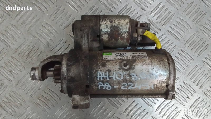 Стартер Audi A4 B8 3.0TDI 2010г.	, снимка 1