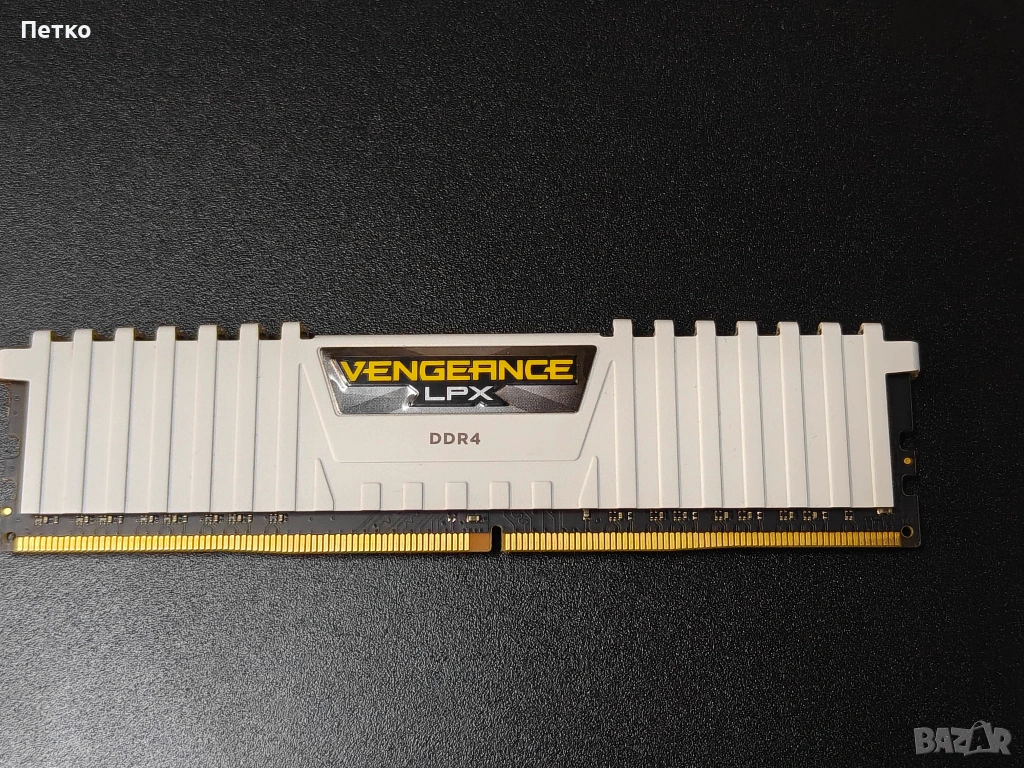 RAM DDR4 Corsair Vengeance 8GB / 3200Mhz, снимка 1