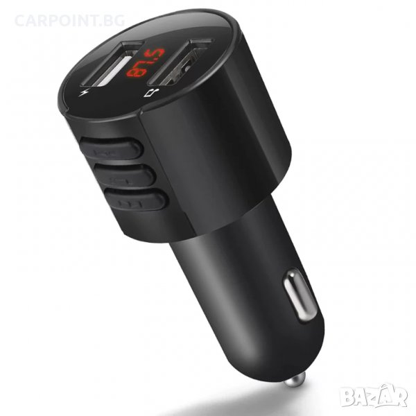FM TRANSMITER ТРАНСМИТЕР BLUETOOTH MP3 CAR CHARGER X18 1БР., снимка 1