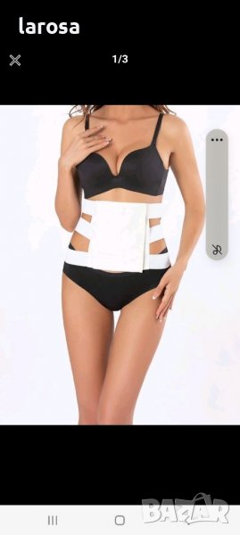 Нов колан за след раждане, снимка 1