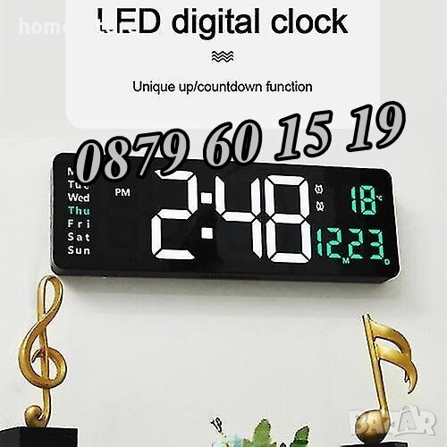 LED стенен електронен часовник с дистанционно, календар и термометър, 38 см, снимка 1