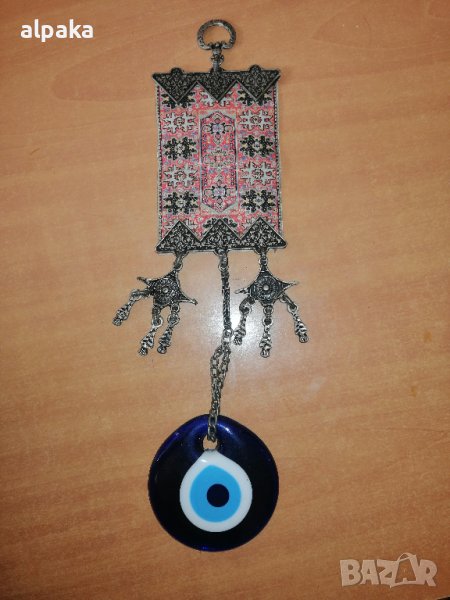 Продавам назар бонджук, срещу уроки, снимка 1