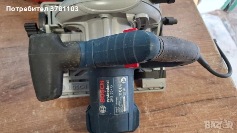 Ръчен Циркуляр BOSCH GKS 55 + G + FSN 160 Линеал, снимка 1