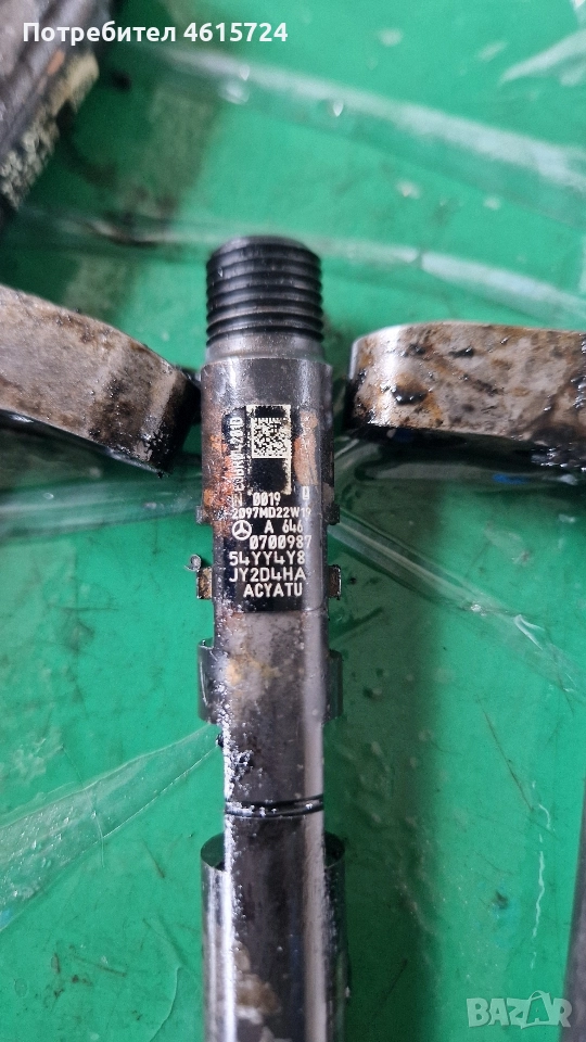 Дюзи Mercedes OM 646 , снимка 1