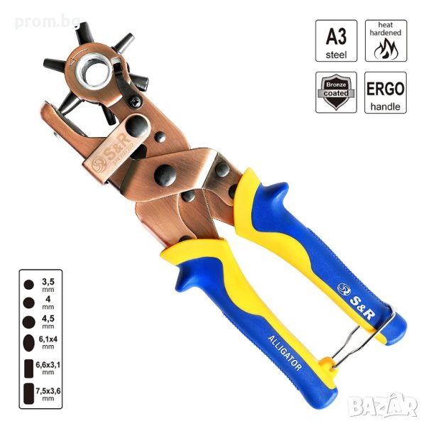 револверна замба, замби, овал, елипса, правоъгълни, кръг, Германия, снимка 1