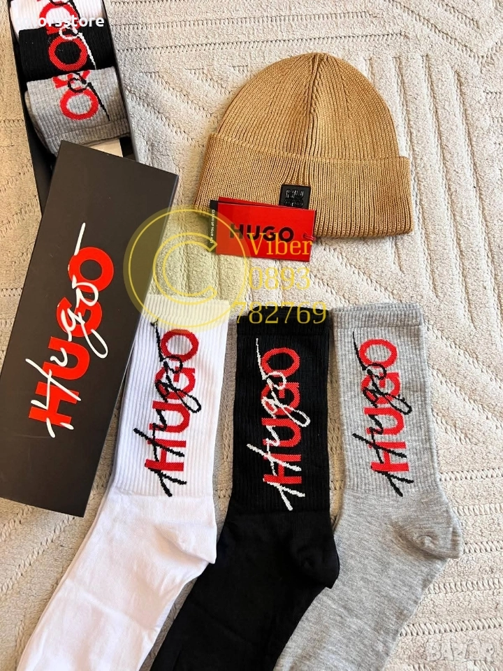 Мъжки чорапи Hugo -IM7415, снимка 1