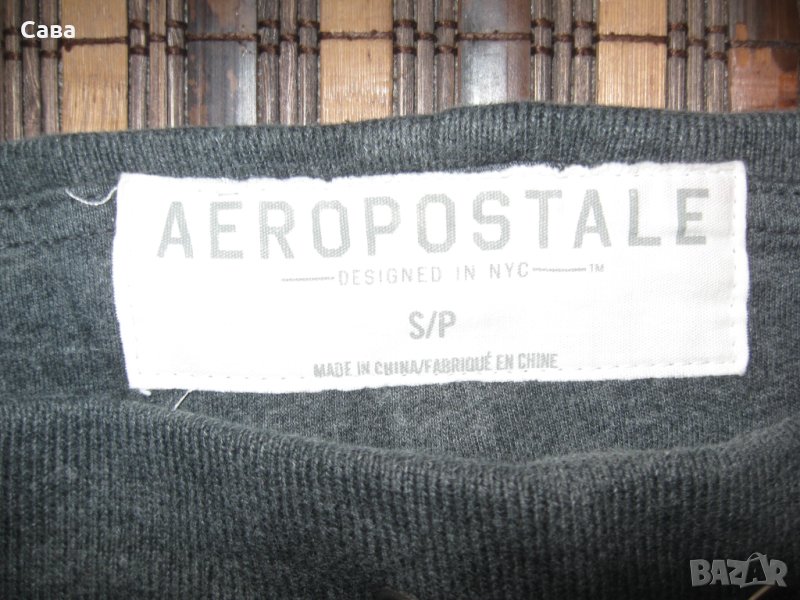 Ватирано долнище AEROPOSTALE  мъжко,С, снимка 1