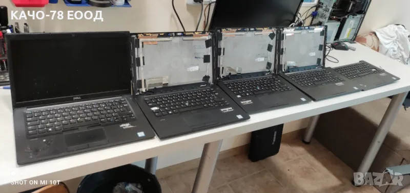 Лаптоп Dell Latitude 7480, снимка 1