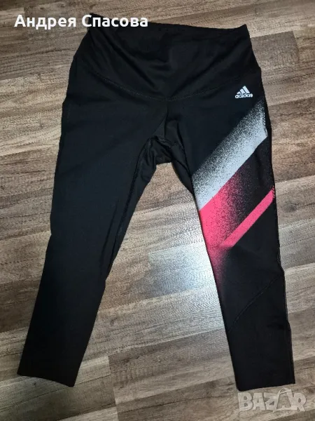 спортен клин ADIDAS, снимка 1