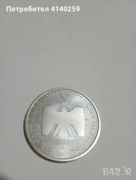 Германия монета 10 Евро 2002 г , снимка 1
