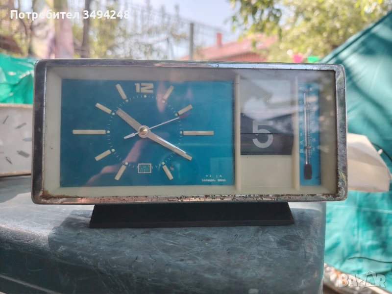 Часовник Диамант, снимка 1