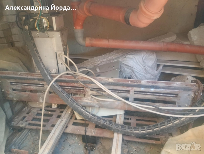 фреза, снимка 1