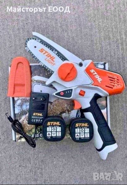 Безчеткова резчка Щил GTA 26 , снимка 1