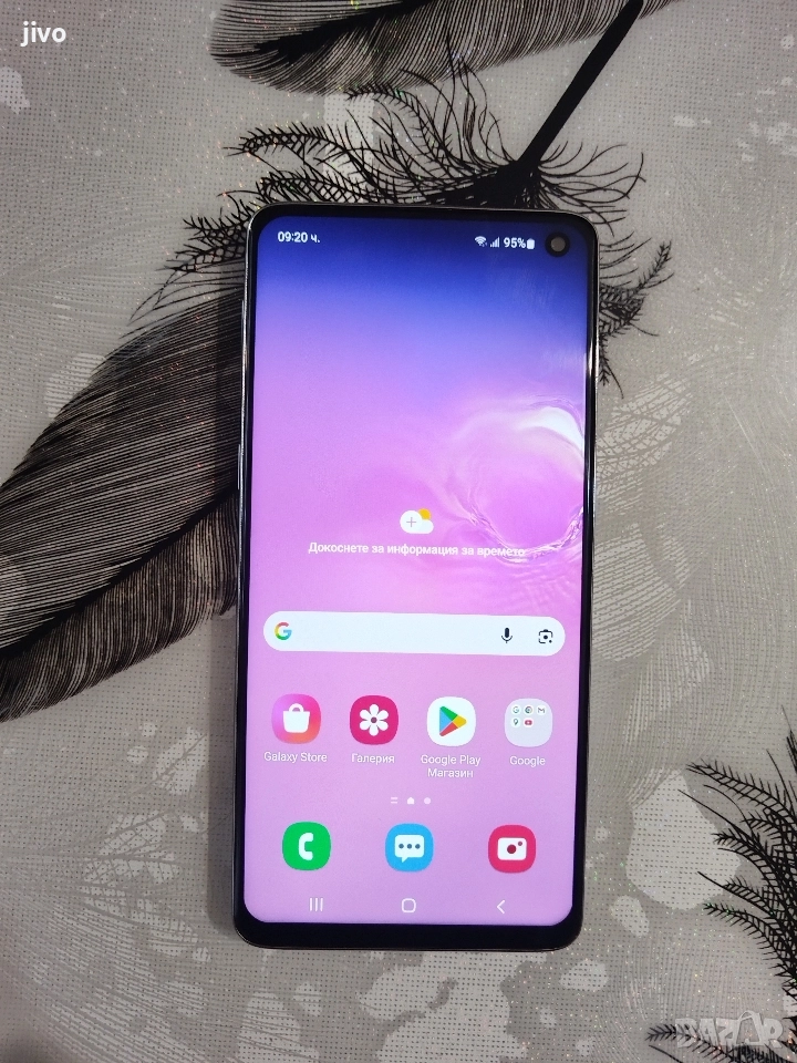 Samsung Galaxy S10/Без Забележки , снимка 1