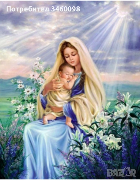 Гледане на карти таро , снимка 1