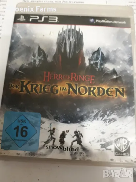 ps3 Lord of the ring war in the North, снимка 1