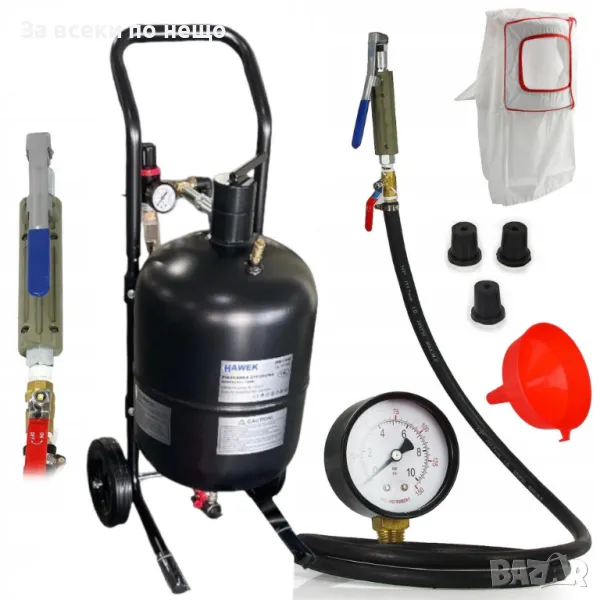 Пневматична пясъкоструйка 19 литра HAWEK, снимка 1