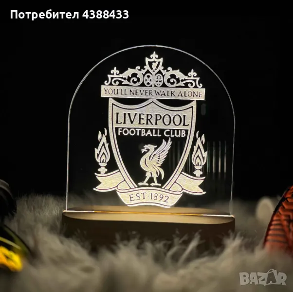 Лампа Подарък за футболен фен, настолна лампа за момче, снимка 1