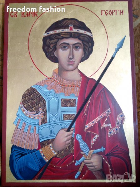 Икона Свети Георги, снимка 1