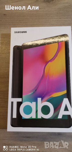 Samsung Galaxy Tab A 8", снимка 1