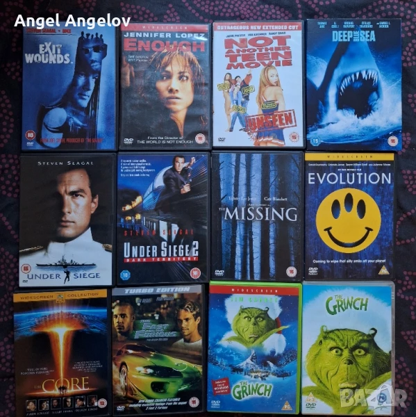 английски издания с български субтитри цена 5лв на филм , снимка 1