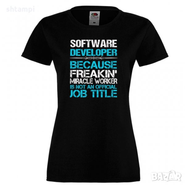 Дамска тениска Software Developer Job, снимка 1