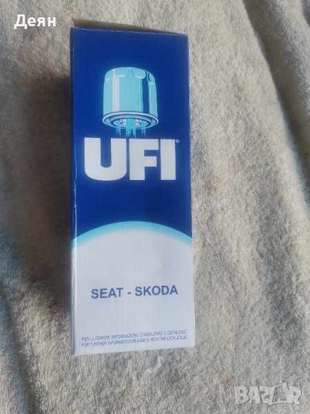 Горивен филтър Seat, Skoda, ufi 3184000, снимка 1