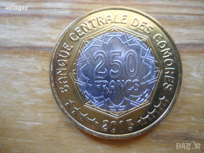 монети - Коморски о-ви, Сейшели, Мавриций, снимка 1