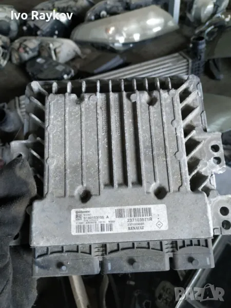 ECU , Renault Megane III Engine control uni , 237103571R. , снимка 1