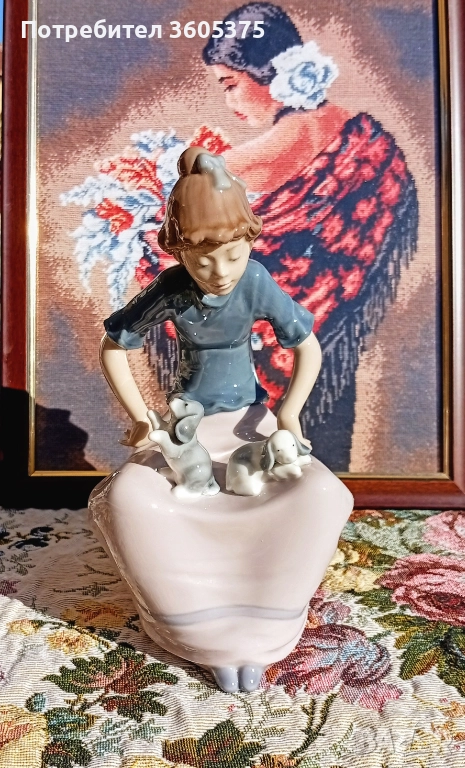 Перфектна фигура от Nao Испания, снимка 1