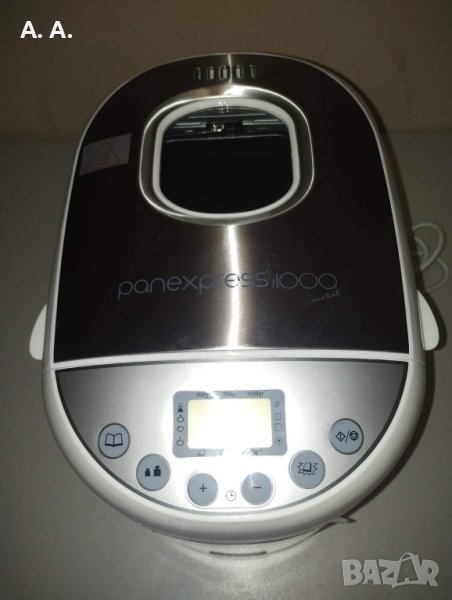 Хлебопекарна PANEXPRESS 1000, снимка 1