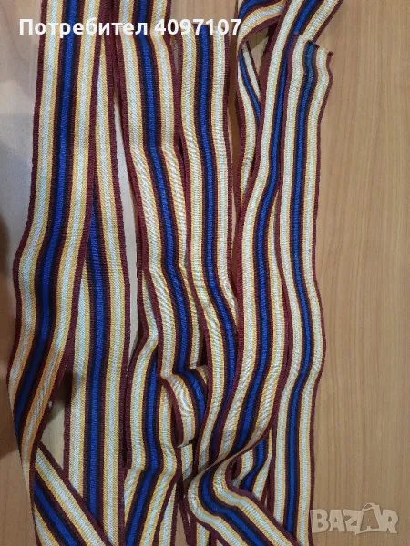 Колан за народна носия , снимка 1