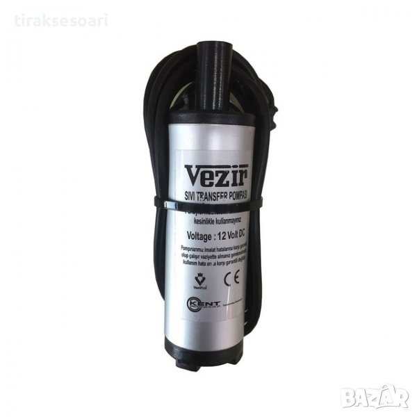 50 мм 12V Помпа за източване на нафта помпа за източване на гориво, снимка 1