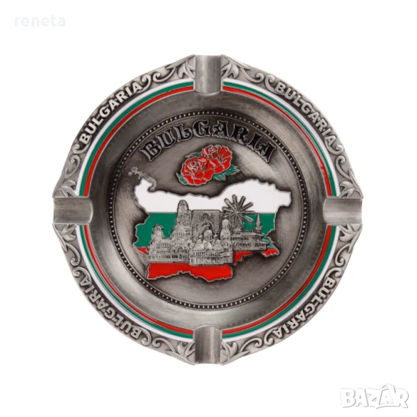 Пепелник С надпис България, Тип противовятърен, Метален, 12 см/диаметър, снимка 1