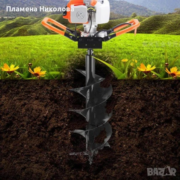 Бензинов свредел с мощен 68cc двигател, снимка 1