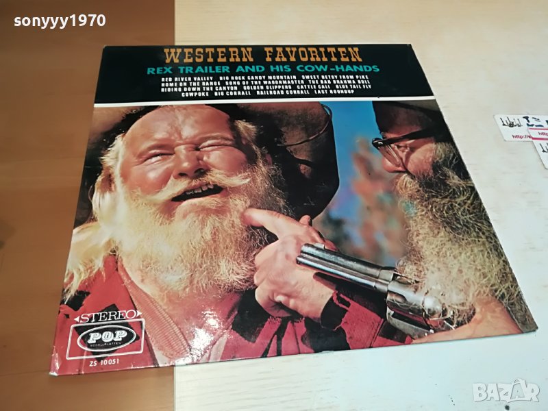 SOLD-WESTERN FAVORITEN-ВНОС GERMANY 2304230852, снимка 1