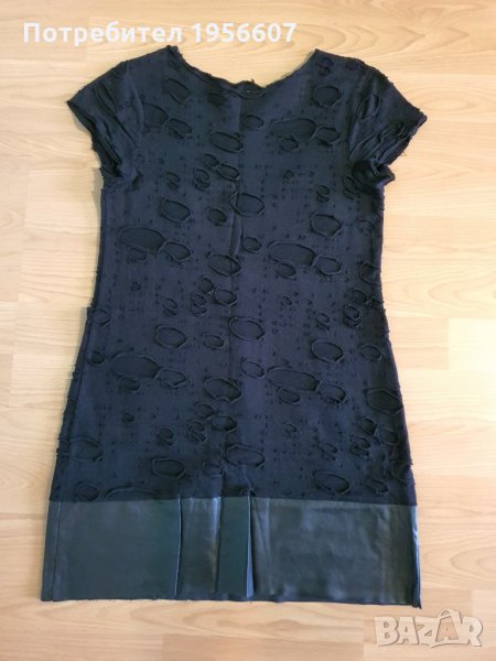 Рокля BSB, снимка 1