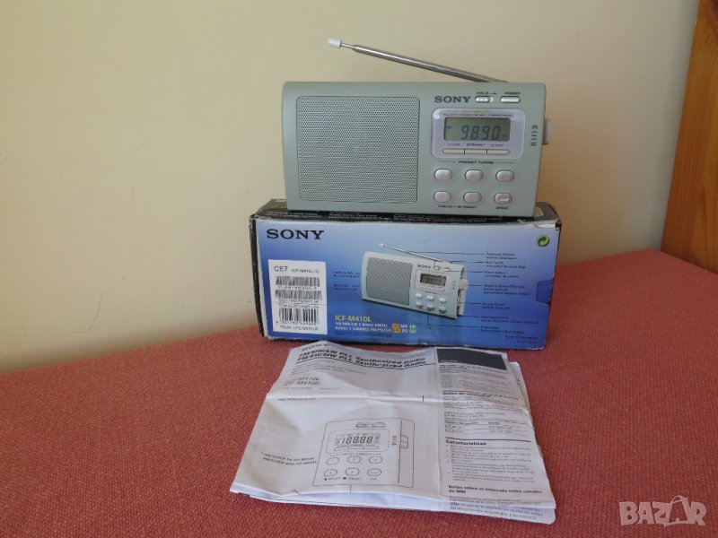ново,Sony ICF-M410L Portable Radio,2001, снимка 1