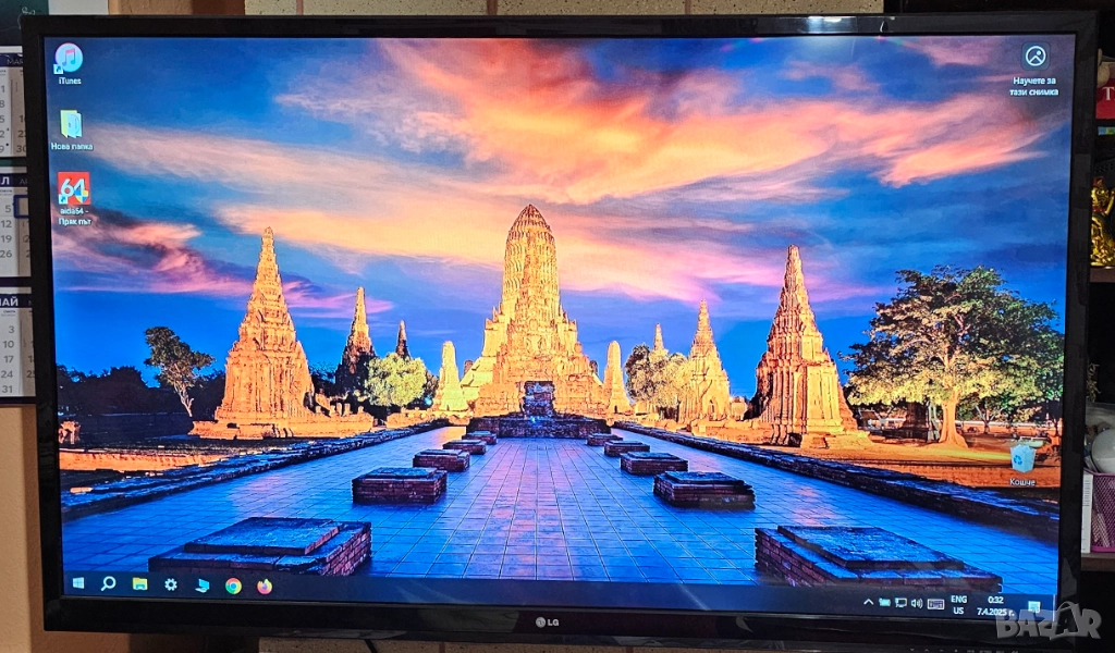 Телевизор LG LED Full HD 3D 55 инча , снимка 1