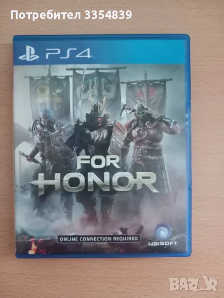 For Honor PS4, снимка 1