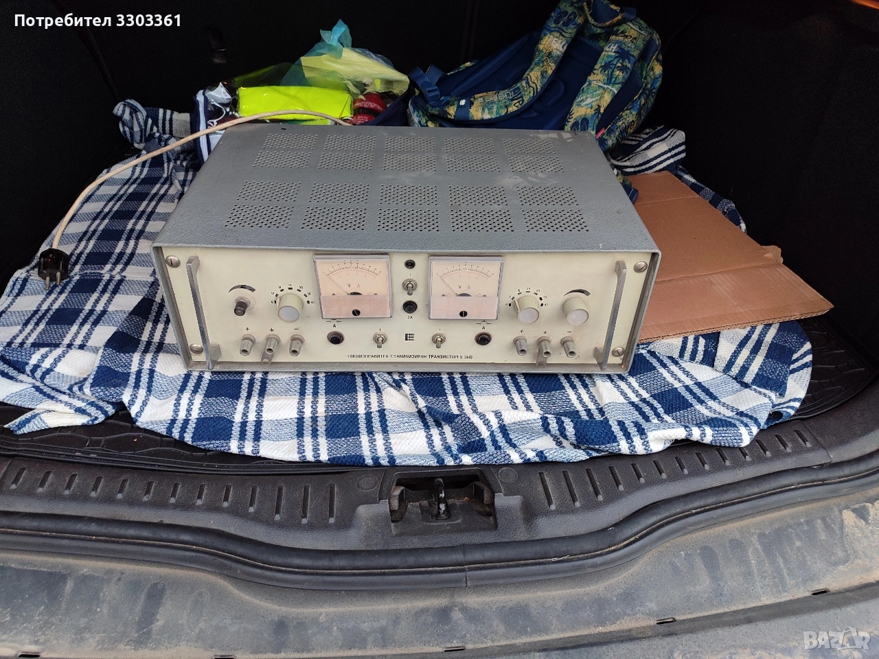 Голямо зарядно, много тежи, снимка 1