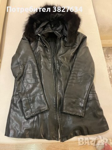 Зимно кожено яке-дамско