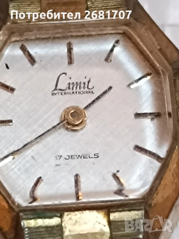 позлатен часовник Limit, снимка 2 - Дамски - 52955990