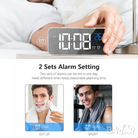 Красив настолен часовник с големи цифри и термометър - 8808 Красив настолен часовник с големи цифри , снимка 6 - Други стоки за дома - 39975899